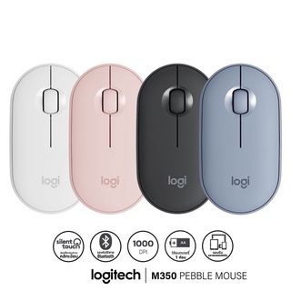 Logitech M350 Silent Mouse