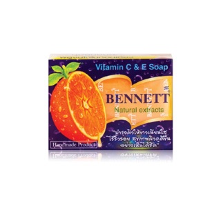 Bennett เบนเนท สบู่ก้อน วิตามินซี แอนด์ อี 130g