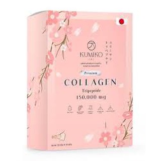 คูมีโก๊ะ คอลลาเจน KUMIKO Collagen