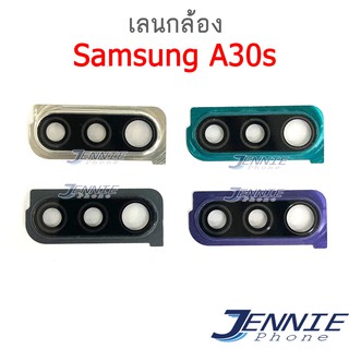 เลนกล้อง Samsung a30s กระจกเลนส์กล้อง Samsung a30s กระจกกล้องหลัง Camera Lens Samsung a30s