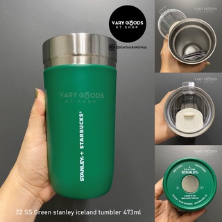 [ พร้อมส่ง ] แก้วสตาร์บัคส์เกาหลี Starbucks x Green stanley iceland tumbler 473ml ( 16 Oz ) ของแท้ 100%