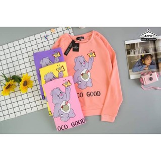 เสื้อแขนยาว โปโล ลายหมีOCO GOOD CARE BEAR แตร์แบร์