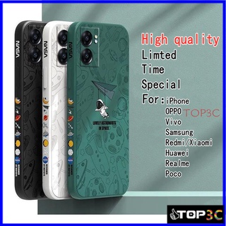 เคส OPPO A77 5G เคส OPPO A71 เคส OPPO A31 เคส OPPO A5 2020 A9 2020 A16 A5S A7 A12 A53 A33 A95 A74 4G A54 A76 A96 A92 A52 A37 A83 A57 A39 F1S A15 A15S Space Nasa เคสมือถือคู่รัก เคสโทรศัพท์ TKR