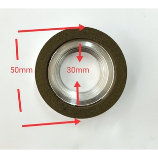 หินเจียร์CBN โต50mmXใน30mmXหนา15mm