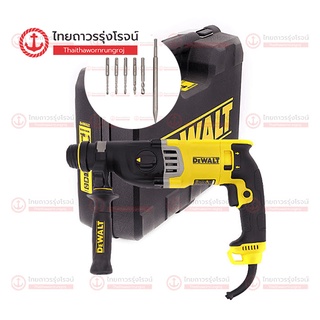 DEWALT D25143 สว่านโรตารี่ 28 MM รุ่น D25143KA-B1 3ระบบ 900W (เครื่องเปล่า+กล่องพลาสติก+ดอกสว่าน)  |ชิ้น| TTR Store