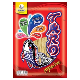 🚚💨พร้อมส่ง!! ทาโร ปลาสวรรค์ รสซูเปอร์แซบ 25กรัม Taro Hot Chilli Flavoured Fish Snack 25g