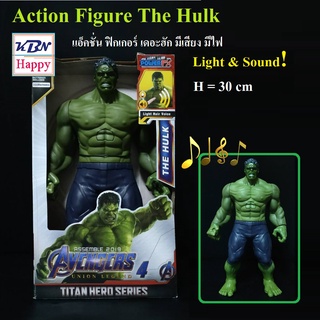 Action Figure THe Hulk Light&amp;Sound! ฟิกเกอร์ เดอะฮัลค์ ยักเขียวจอมพลัง มีเสียงมีไฟ ของเล่นคนโต ของเล่นเด็กชาย หุ่นยนตร์