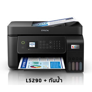 Epson L5290 Print copy scan ADF