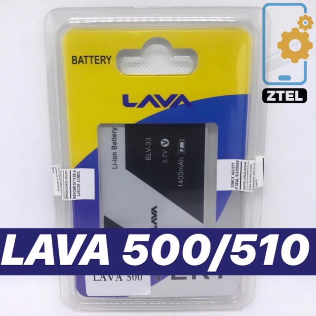 แบตเตอรี่ | LAVA 500/510 | Phone Battery | ZTEL MOBILE