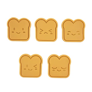 HERA🍪ขนมปังปิ้งน่ารัก พิมพ์คุกกี้ แม่พิมพ์คุกกี้ พิมพ์ทาร์ตสับปะรด อุปกรณ์ทำขนม เกาหลี Cute Small Toast Cookie Cutter Cookies Mold Bakeware