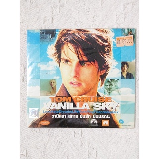 ของแท้ VCD - ภาพยนตร์ Vanilla Sky วานิลลา สกาย ปมรัก ปมมรณะ (มือสอง/สะสม)