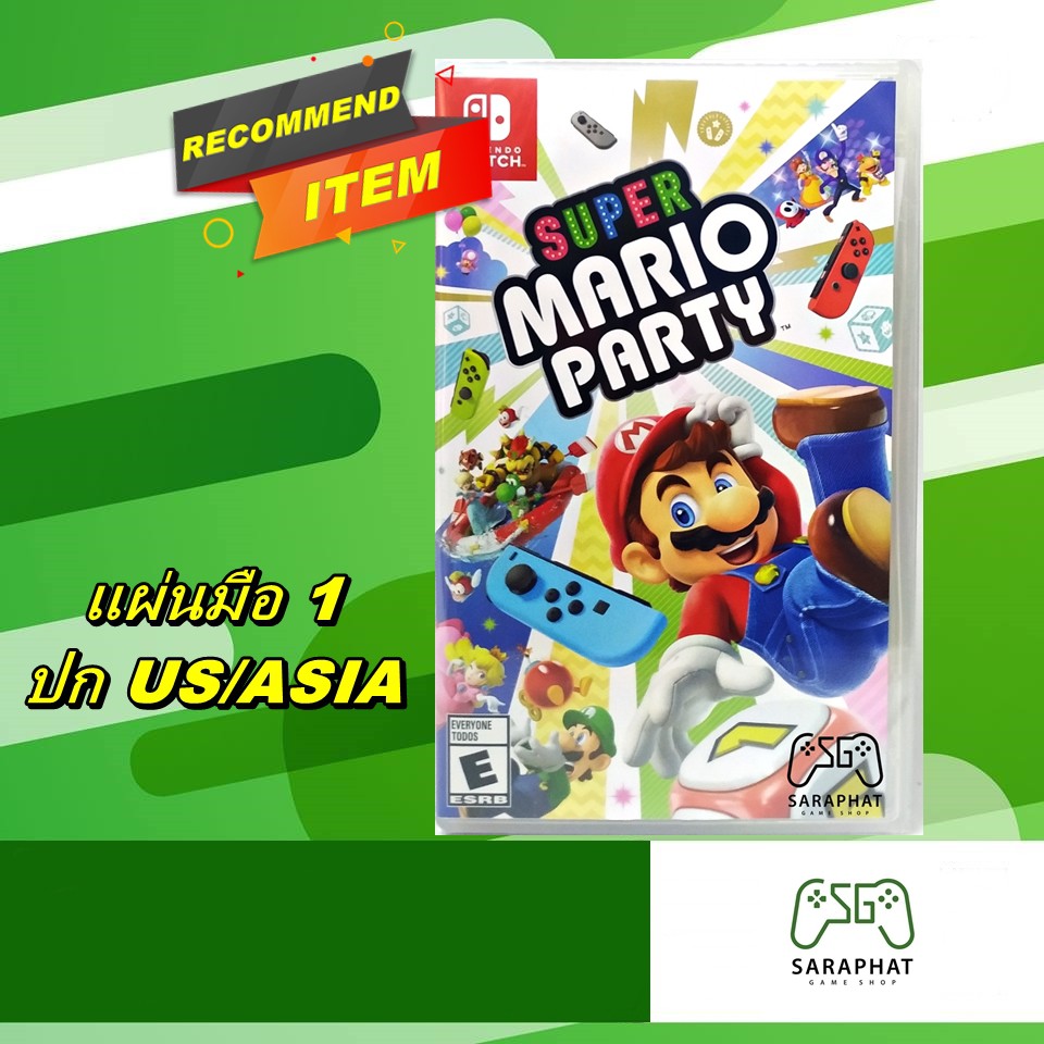Nintendo Switch Super MARIO PARTY  ปก us/asia  มือ1ในซีล พร้อมจัดส่ง