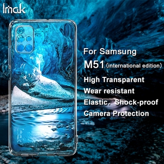 Original Imak เคส Samsung Galaxy M51 ใส นิ่ม TPU ด้านหลัง เคสใส ซิลิโคน กันกระแทก