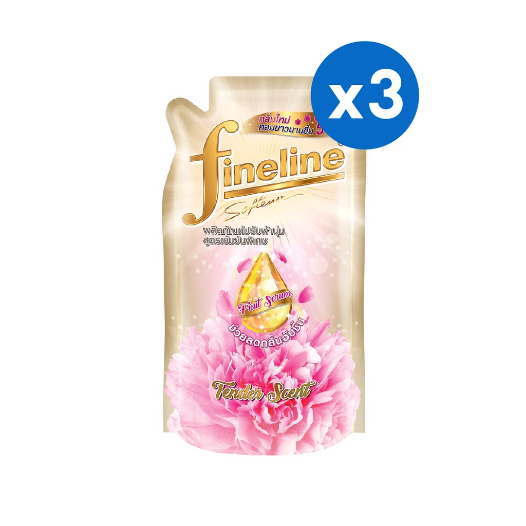 [3ชิ้น]Fineline ไฟน์ไลน์ แอลลิแกนซ์ ซีรีส์ น้ำยาปรับผ้านุ่มสูตรเข้มข้นพิเศษ กลิ่นเทนเดอร์ ชนิดเติม 500มล.