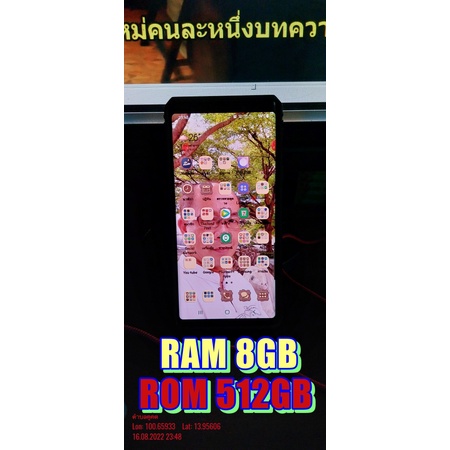 Samsung Note9 Ram8 GB Rom 512 มือสองสภาพสวย คนขายใช้เอง