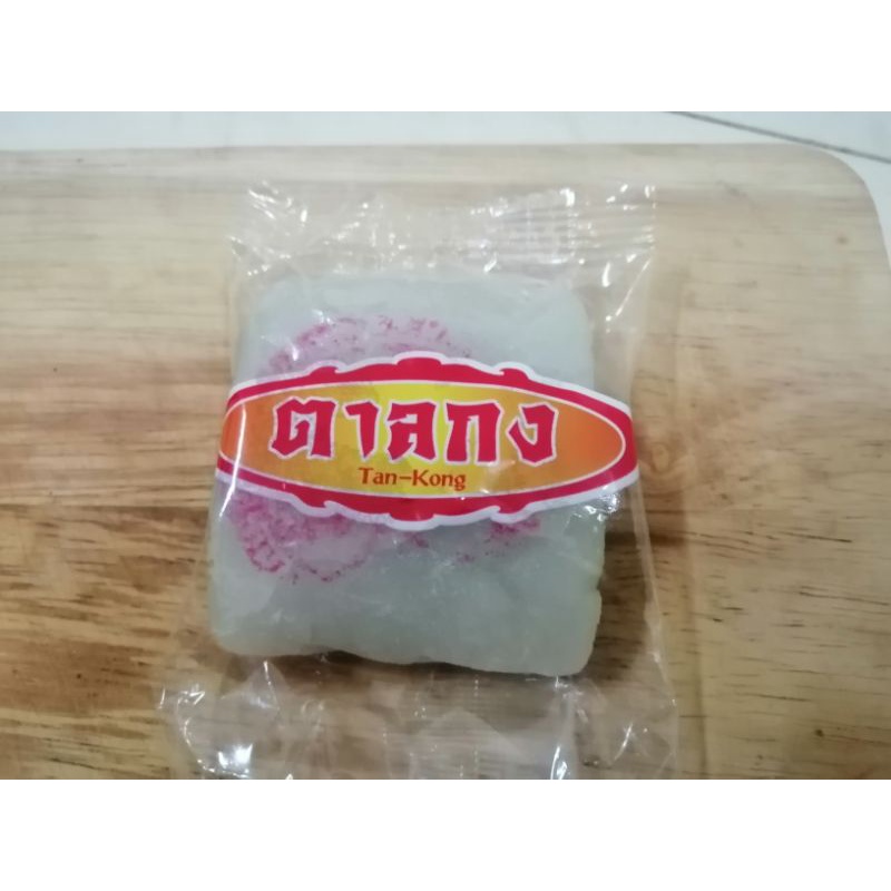 ขนมโก๋ใหญ่​ จากตาลกง