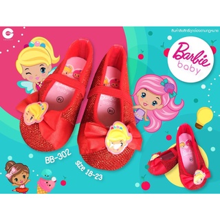 🔥พร้อมส่ง🔥Disney Barbie Baby ลิขสิทธ์แท้💯% รุ่น BB302 รองเท้าเด็ก รองเท้าเด็กผู้หญิง รองเท้าบัลเล่ต์ รองเท้าแฟชั่นเด็ก