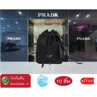 Prada nylon bucket pouch กระเป๋า ทรงขนมจีบ มินิ  กระเป๋าไซส์ มินิ น่ารัก