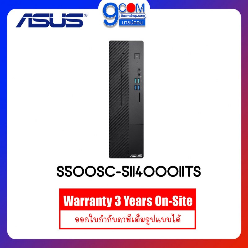 PC Desktop ASUS S500SC-511400011TS i5-11400 8GB 512GB SSD WIN10+Office Home&amp;Student 2019/3Y Onsite