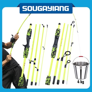 Sougayilang เบ็ดตกปลา 3 สีคันเบ็ดปั่นหรือหล่อคันเบ็ด 5 ส่วนแบบพกพาคันเบ็ดตกปลา