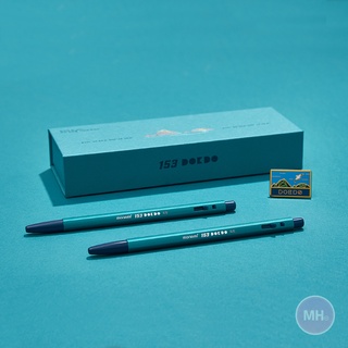 Monami 153 DOKDO Edition / High Quality Ballpoint pen / 0.7mm / FX-4000