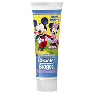 Oral B Toothpaste Kids Stages 92g