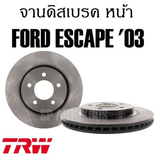 TRW จานดิสเบรค คู่หน้า FORD ESCAPE 03 จานใหญ่ 303 mm DF7664S ราคาต่อ 1คู่