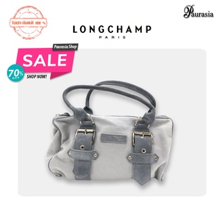 [ Longchamp ] กระเป๋าของผู้หญิง รุ่นLC-540-1229-112 HANDBAG GREY  KATE MOSS  LEATHER Paurasia ปอเรเซีย