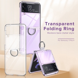 Ring Buckle Transparent Case For Samsung Galaxy Z Flip 4 5G Sumsung Samung ZFlip 4 ZFlip4 Z Flip4 4Flip Shockproof Cover Fundas