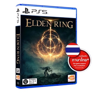 [ PS5 มือ1 ] : Elden Ring (รองรับภาษาไทย)