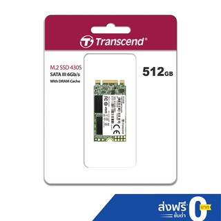 Transcend M.2 2242 SSD 512 GB :MTS430S(R max 560 MB/s / W max 500 MB/s) รับประกัน 5 ปี- มีใบกำกับภาษี-TS512GMTS430S