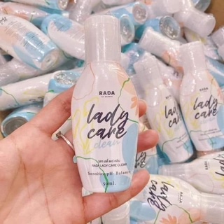 หลีหอม หลีหวาน Lady care​ clean RADA​ รดา​ เลดี้แคร์​ หอยหอม