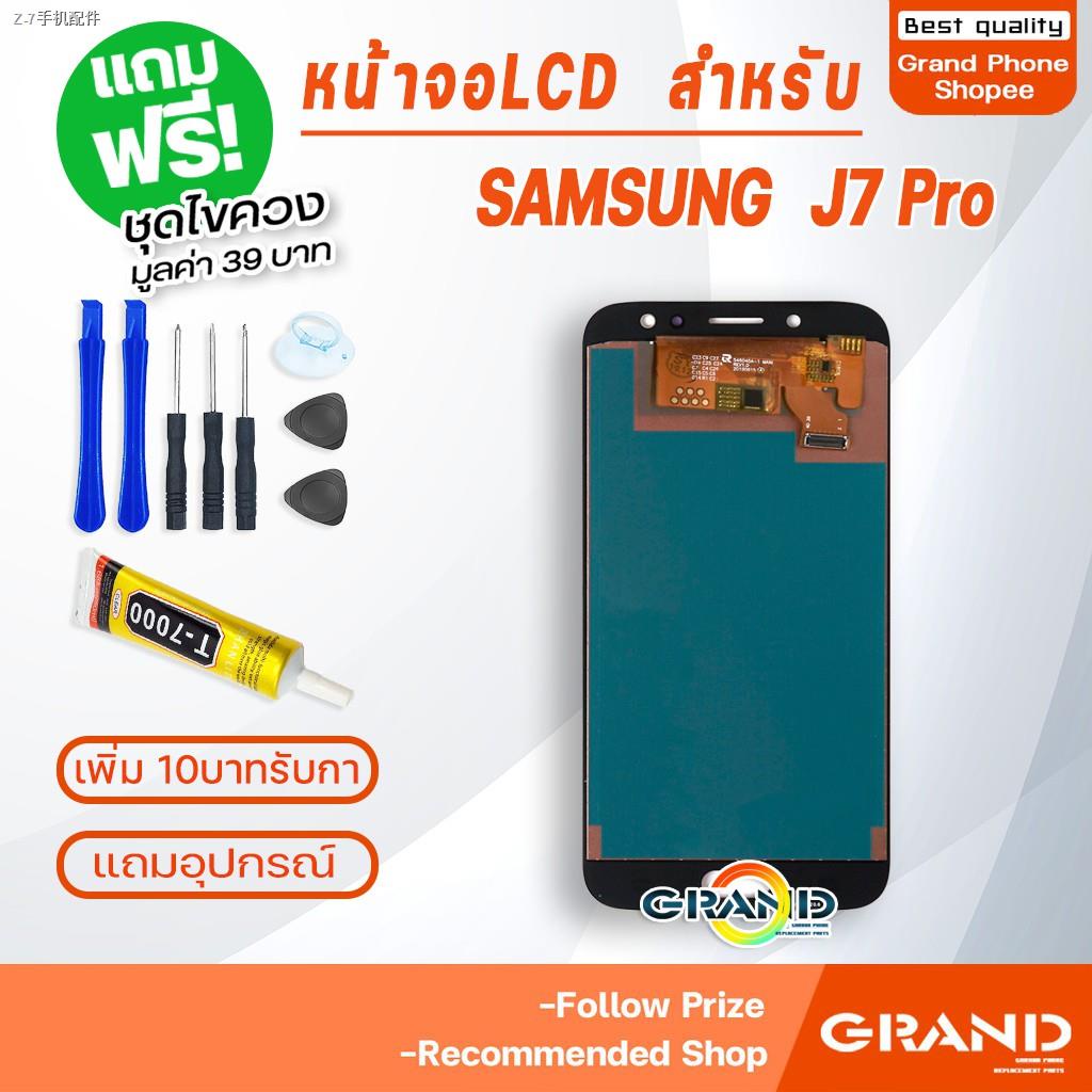 ℡หน้าจอ LCD samsung J7 pro/ J730 / J7pro อะไหล่มือถือ Lcd Screen Display Touch จอ + ทัช For ซัมซุง ก