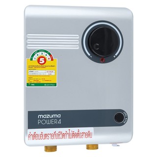 Water heater WATER HEATER MAZUMA POWER4 8000W Hot water heaters Water supply system เครื่องทำน้ำร้อน เครื่องทำน้ำร้อน MA
