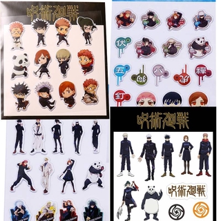 สติ๊กเกอร์PVCกันน้ำ ไดคัทDIY พร้อมส่ง 2Pcs/Set Anime Jujutsu Kaisen Cute 3D Bubble Stickers Notebook Diary DIY Decor Stationery Kids Gift Itadori Yuuji Gojou Satoru Fushiguro Megumi Kugisaki Nobara