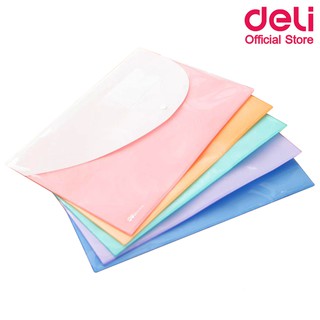 Deli 5506 File bag แฟ้มเอกสารกระดุม ขนาด A4 (คละสี 1 ชิ้น) แฟ้ม แฟ้มกระดุม แฟ้มใส่เอกสาร แฟ้มเก็บเอกสาร แฟ้มเอกสาร