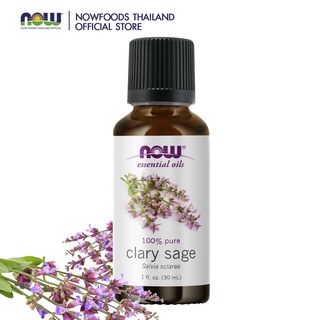 Now Clary Sage Essential Oil 100% Pure 30 ml (น้ำมันหอมระเหย กลิ่นดอกคลารี่ เสจ)