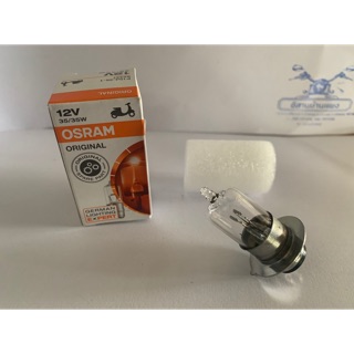 แหล่งขายและราคาหลอดไฟหน้า OSRAM (12V 35/35W) Original 2 ขั้ว wave, dream, fino,mio,scoopyเก่าอาจถูกใจคุณ