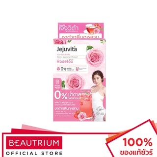 JEJUVITA Rosetox 15000mg ผลิตภัณฑ์เสริมอาหาร 6 sachets