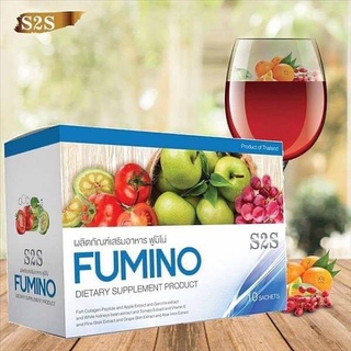 ฟูมิโน่ FUMINO by S2S สลายไขมัน ถ่ายง่าย