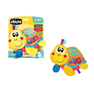 CHICCO BABY SENSES ARTHUR AUTHUR DINO ของเล่นผ้า อ่อนนุ่ม รูปไดโนเสาร์ เหมาะสำหรับเด็ก 3 เดือน - 2 ขวบ