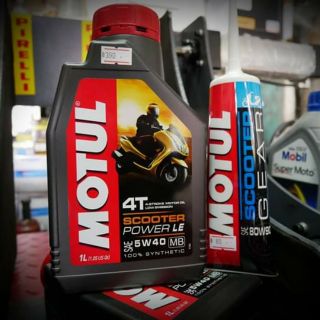 ชุดน้ำมันเครื่อง และ น้ำมันเฟืองท้าย MOTUL SCOOTER 5W40