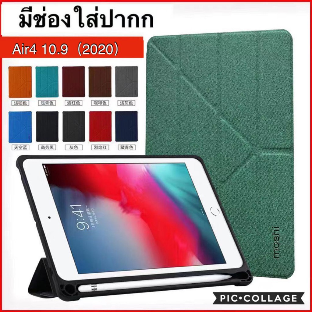 เคสหนัง MOSHI เคสฝาพับ สำหรับIPAD MINI6 Gen7/Gen8 10.2 Gen9/PRO11 2020/21/Air4 10.9 Air5 2022 ใส่ปากกาได้