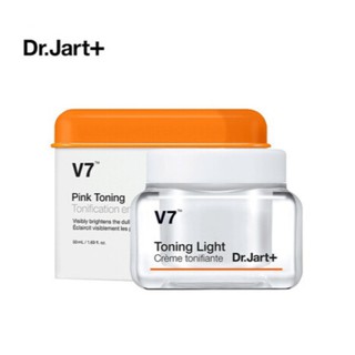 Dr.jart V7 ครีมวิตามินซี บํารุงผิว 50 มล.