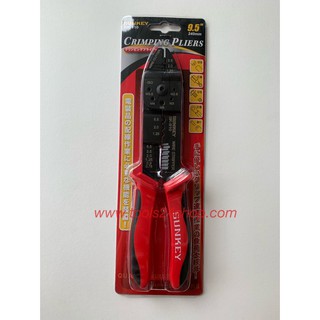 SUNKEY คีมย้ำหัวสาย ขนาด 9.5" No.SK-910 Crimping Pliers