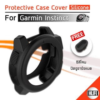 เคสซิลิโคน เคสกันกระแทก เคส Silicon สำหรับ Garmin Instinct สัมผัสนุ่ม เบาสบาย