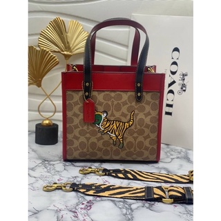 Coach LUNAR NEW YEAR FIELD TOTE 22 (C7767)