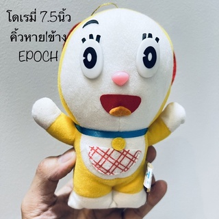 ตุ๊กตา โดราเอมี่ ใน โดราเอม่อน Doraemon ป้ายEPOCH งานเก่า หายากที่สุด 7.5นิ้ว สภาพสมบูรณ์ คิ้วหาย1ข้าง ตาเป็นรอยเล็กน้อย