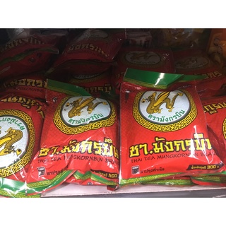 ชา.มังกรบินน้ำหนักสุทธิ300,500กรัม