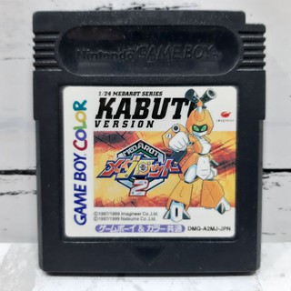 ตลับแท้ [GBC] [0026] Medarot 2 Kabuto version (Japan) (DMG-A2MJ) Gameboy Game Boy Color เกมบอย